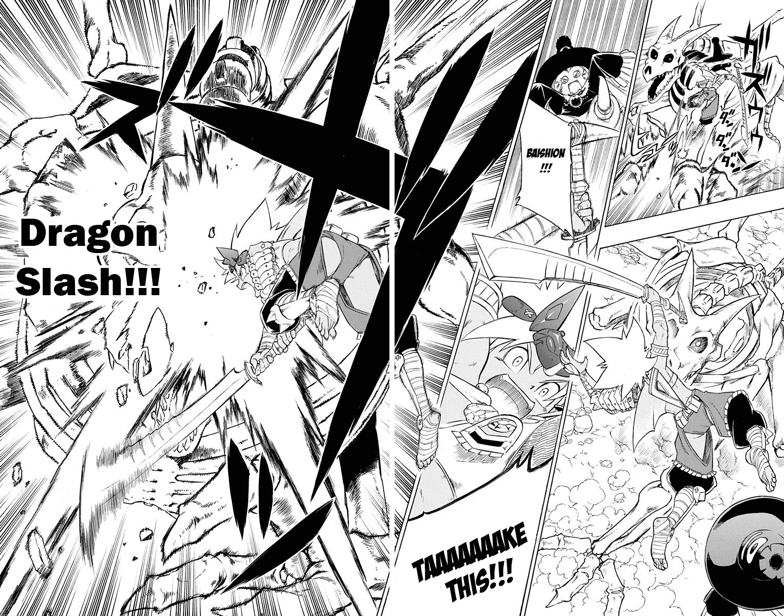 Dragon Quest: Sola in the Blue Sky Chapter 1 page 27 - Chapter 1: The Novice Adventurers!!