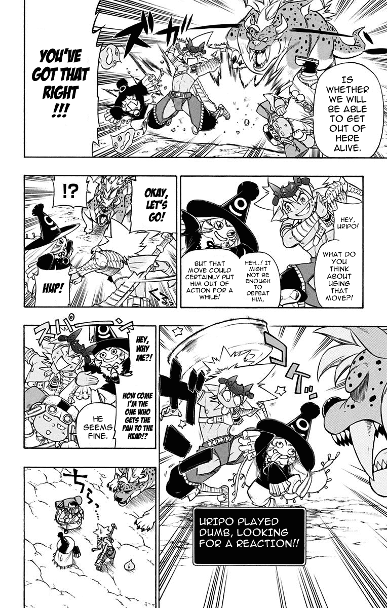 Dragon Quest: Sola in the Blue Sky Chapter 1 page 3 - Chapter 1: The Novice Adventurers!!