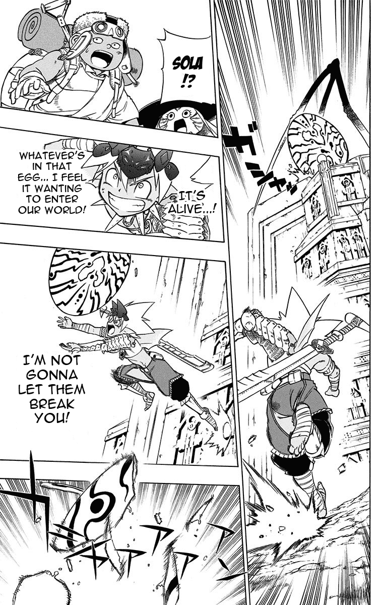 Dragon Quest: Sola in the Blue Sky Chapter 1 page 33 - Chapter 1: The Novice Adventurers!!