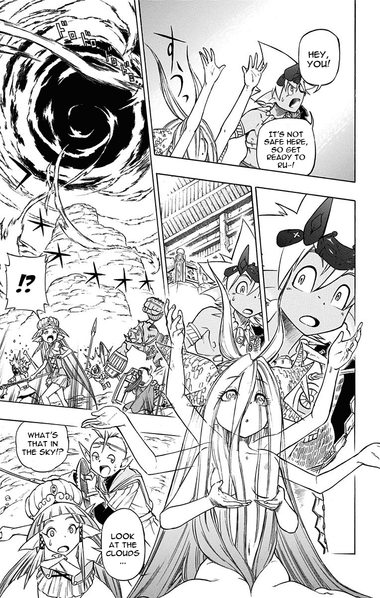 Dragon Quest: Sola in the Blue Sky Chapter 1 page 36 - Chapter 1: The Novice Adventurers!!