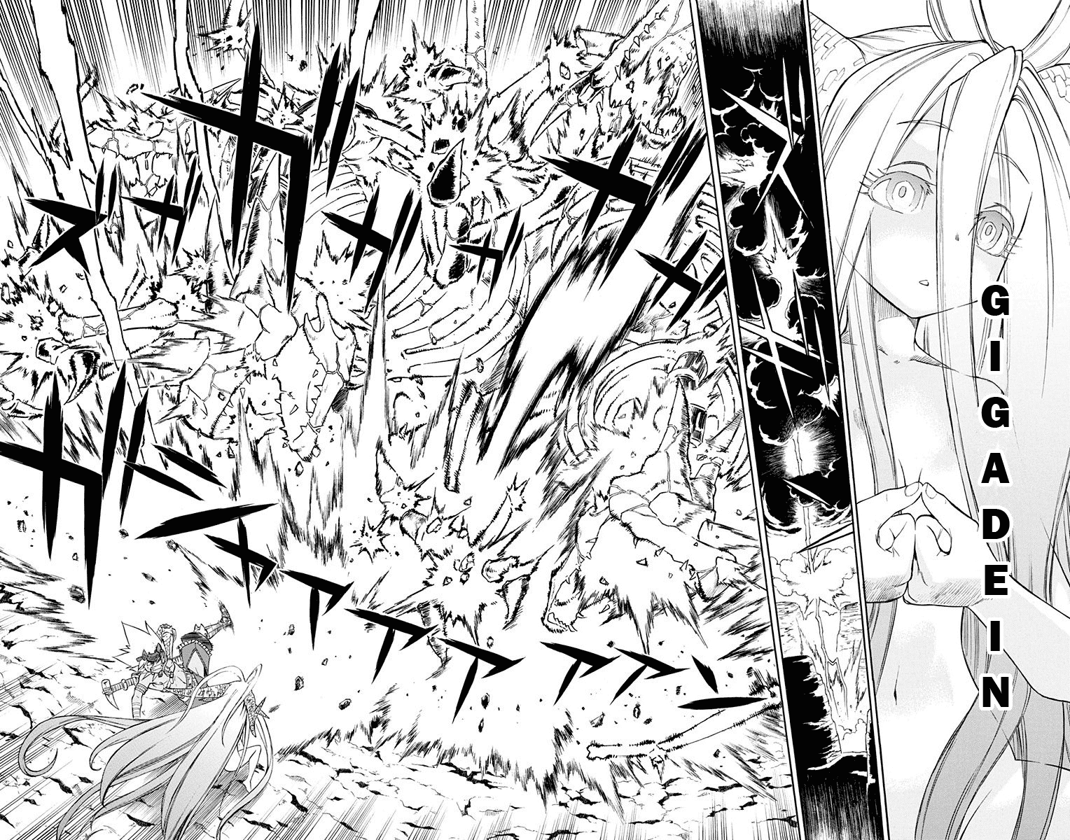 Dragon Quest: Sola in the Blue Sky Chapter 1 page 37 - Chapter 1: The Novice Adventurers!!