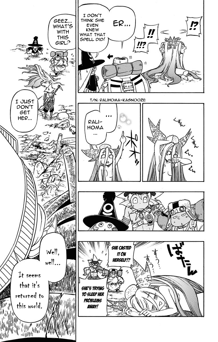 Dragon Quest: Sola in the Blue Sky Chapter 1 page 39 - Chapter 1: The Novice Adventurers!!