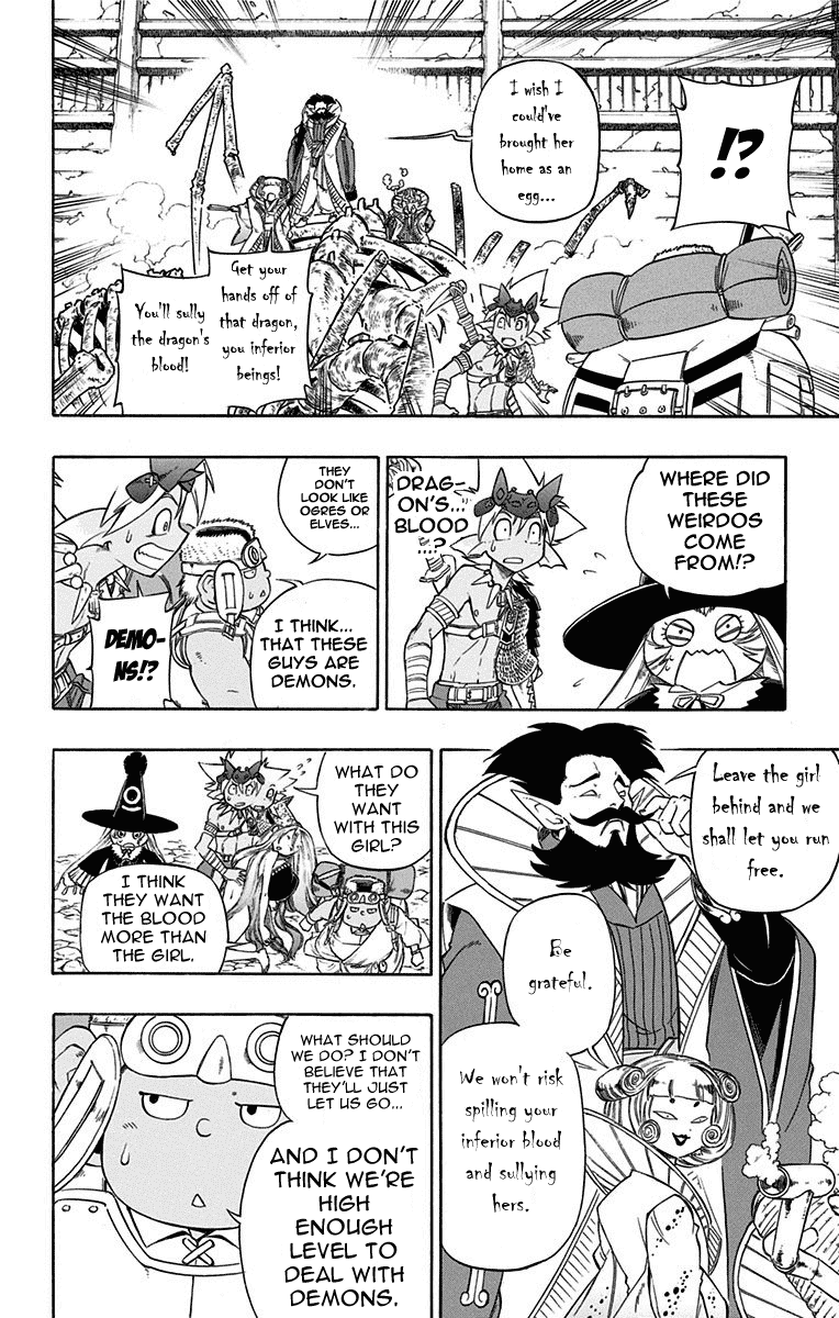 Dragon Quest: Sola in the Blue Sky Chapter 1 page 40 - Chapter 1: The Novice Adventurers!!
