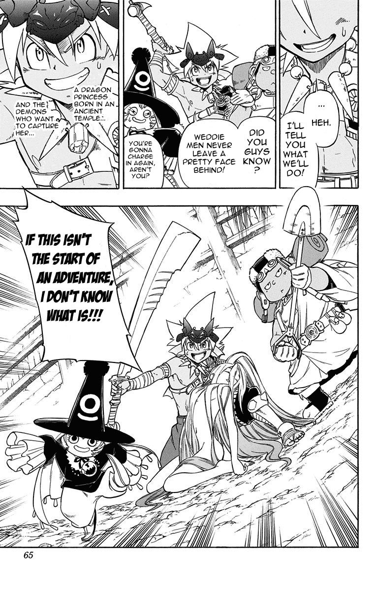Dragon Quest: Sola in the Blue Sky Chapter 1 page 41 - Chapter 1: The Novice Adventurers!!