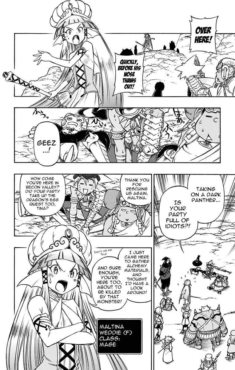 Dragon Quest: Sola in the Blue Sky Chapter 1 page 5 - Chapter 1: The Novice Adventurers!!