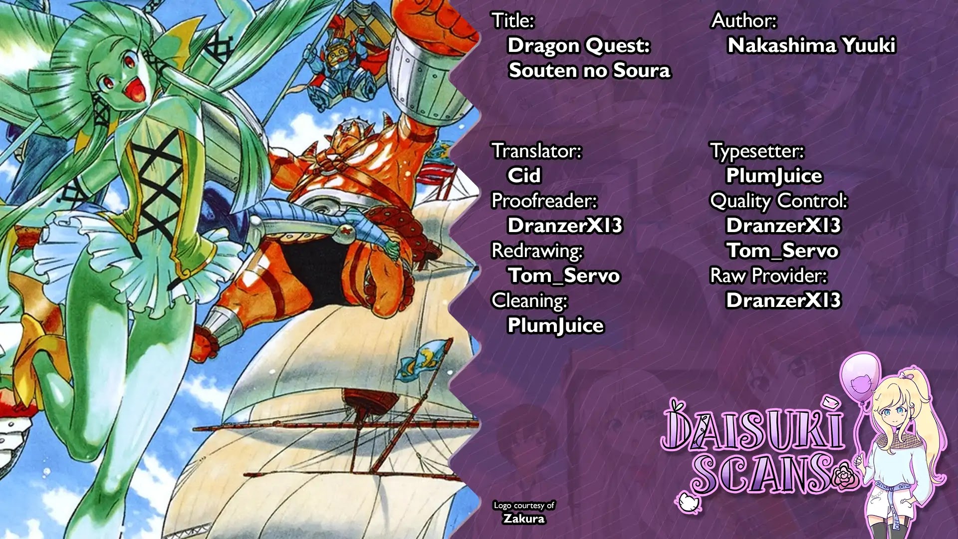 Dragon Quest: Sola in the Blue Sky Chapter 2 page 1 - Chapter 2: The Dragon Princess!!