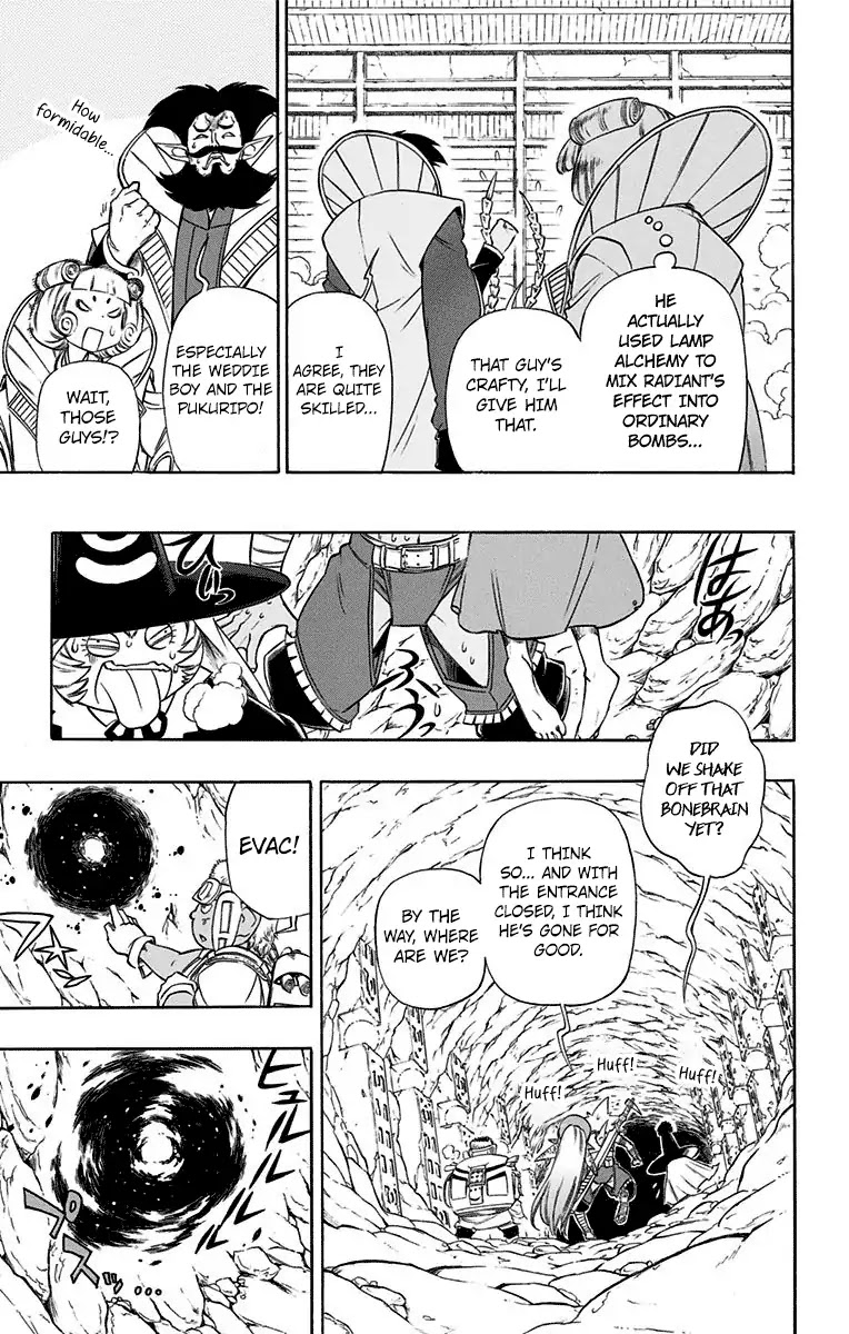 Dragon Quest: Sola in the Blue Sky Chapter 2 page 11 - Chapter 2: The Dragon Princess!!