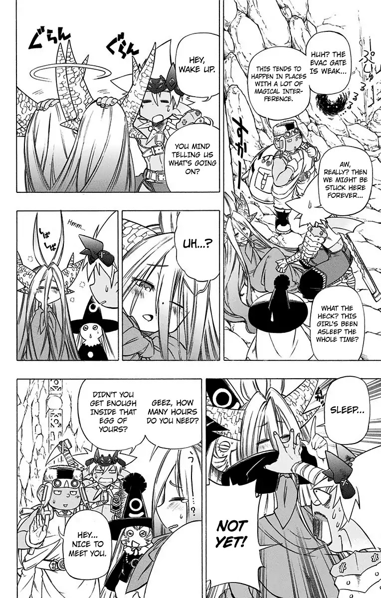 Dragon Quest: Sola in the Blue Sky Chapter 2 page 12 - Chapter 2: The Dragon Princess!!