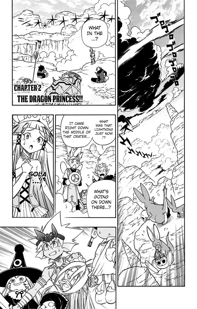 Dragon Quest: Sola in the Blue Sky Chapter 2 page 2 - Chapter 2: The Dragon Princess!!