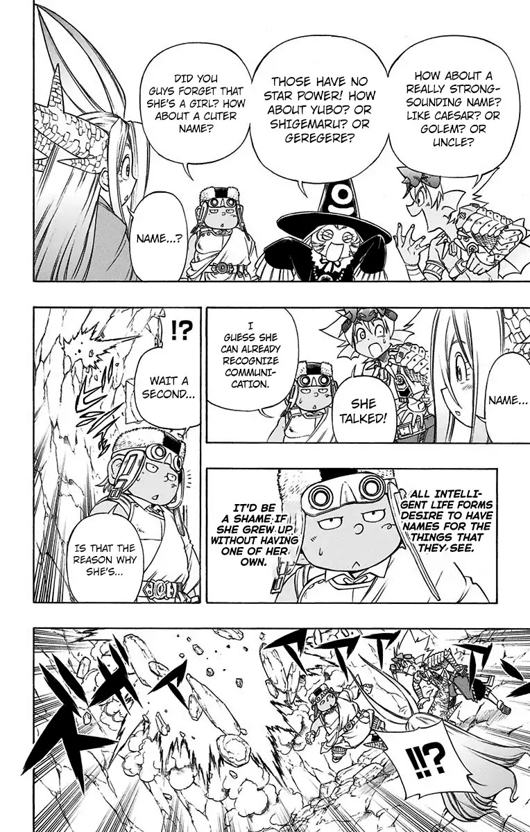 Dragon Quest: Sola in the Blue Sky Chapter 2 page 20 - Chapter 2: The Dragon Princess!!