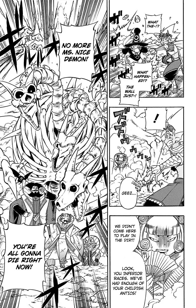 Dragon Quest: Sola in the Blue Sky Chapter 2 page 21 - Chapter 2: The Dragon Princess!!