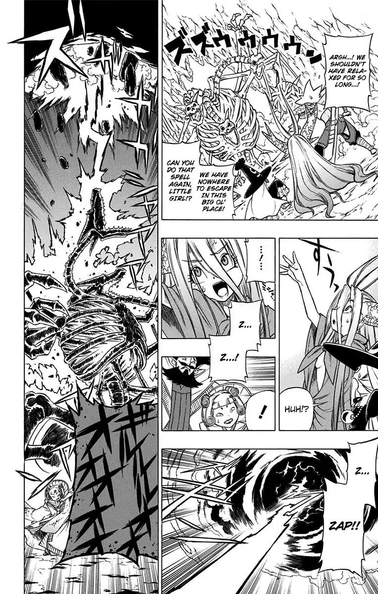 Dragon Quest: Sola in the Blue Sky Chapter 2 page 22 - Chapter 2: The Dragon Princess!!