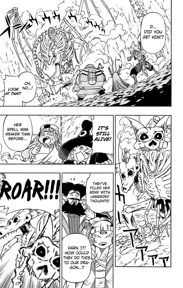 Dragon Quest: Sola in the Blue Sky Chapter 2 page 23 - Chapter 2: The Dragon Princess!!