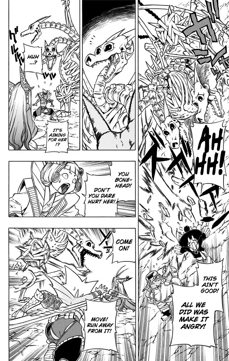 Dragon Quest: Sola in the Blue Sky Chapter 2 page 24 - Chapter 2: The Dragon Princess!!