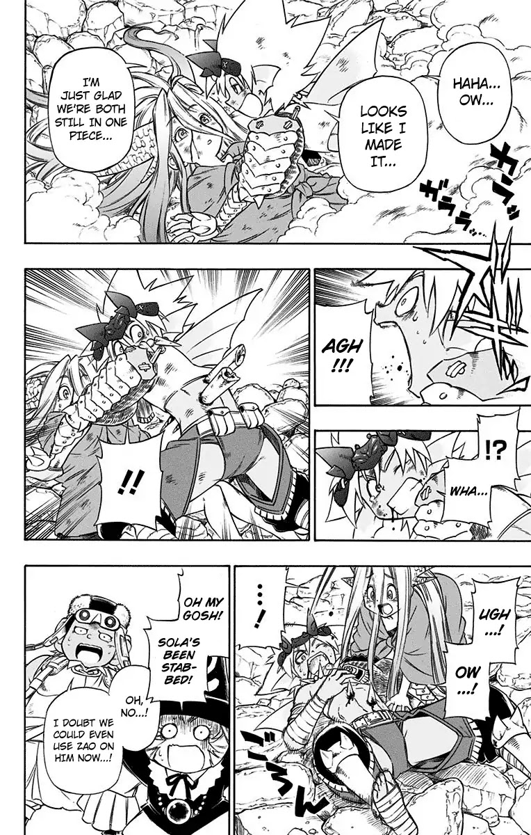 Dragon Quest: Sola in the Blue Sky Chapter 2 page 26 - Chapter 2: The Dragon Princess!!