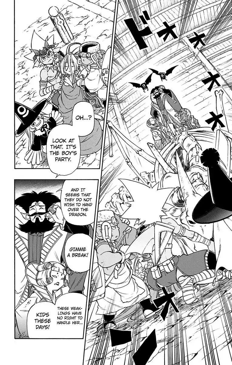 Dragon Quest: Sola in the Blue Sky Chapter 2 page 3 - Chapter 2: The Dragon Princess!!