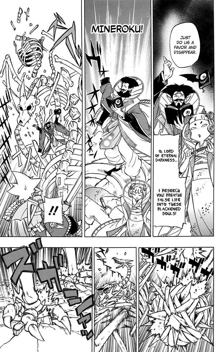 Dragon Quest: Sola in the Blue Sky Chapter 2 page 6 - Chapter 2: The Dragon Princess!!