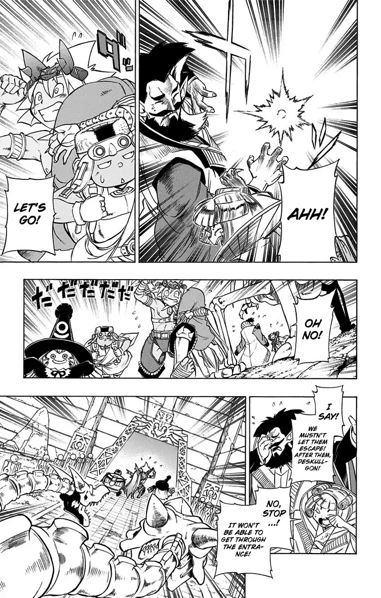 Dragon Quest: Sola in the Blue Sky Chapter 2 page 9 - Chapter 2: The Dragon Princess!!