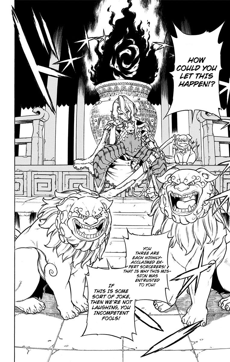Dragon Quest: Sola in the Blue Sky Chapter 3 page 12 - Chapter 3: The Journalist of Glen Castle!?