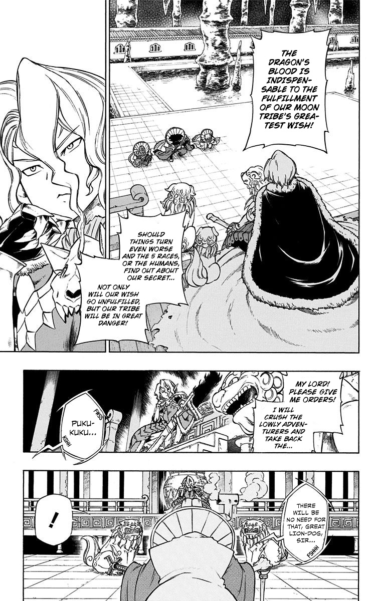 Dragon Quest: Sola in the Blue Sky Chapter 3 page 13 - Chapter 3: The Journalist of Glen Castle!?
