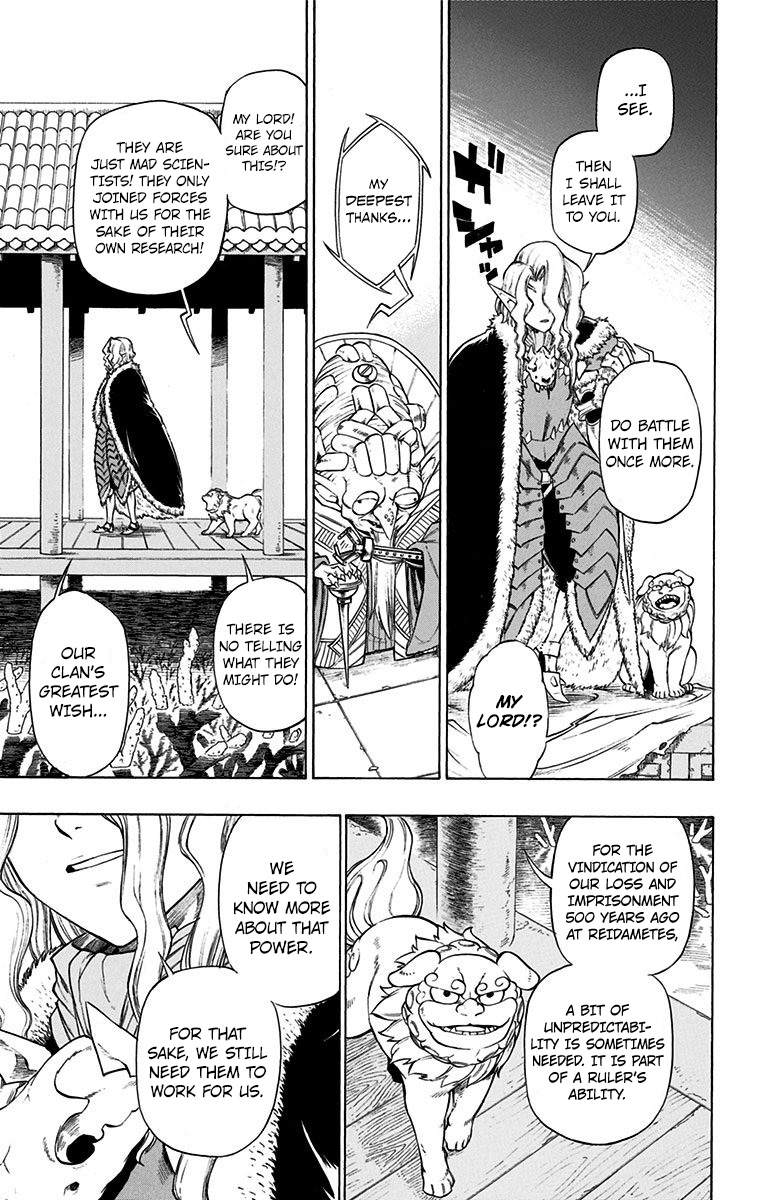 Dragon Quest: Sola in the Blue Sky Chapter 3 page 15 - Chapter 3: The Journalist of Glen Castle!?