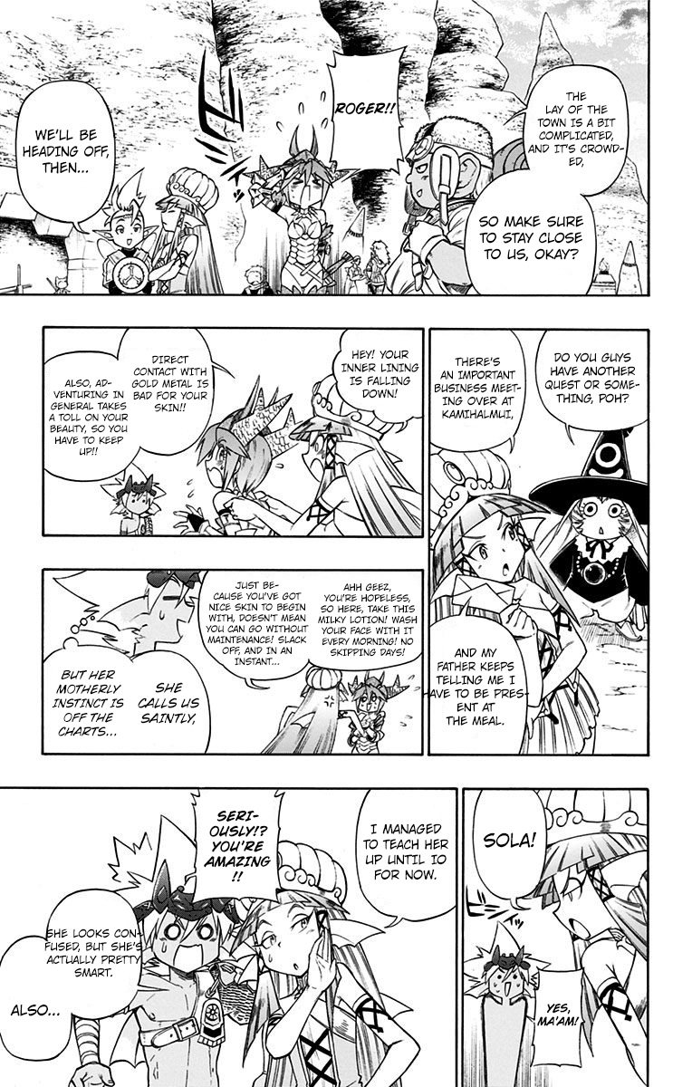 Dragon Quest: Sola in the Blue Sky Chapter 3 page 22 - Chapter 3: The Journalist of Glen Castle!?
