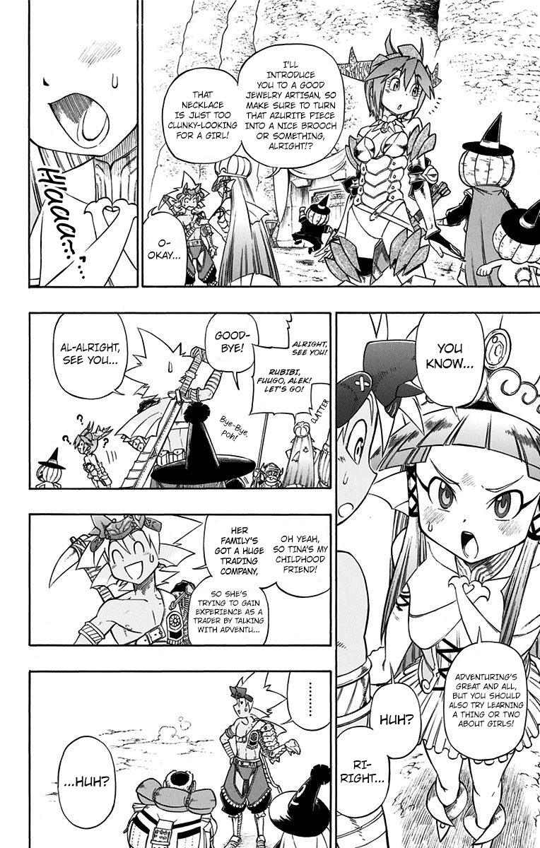 Dragon Quest: Sola in the Blue Sky Chapter 3 page 23 - Chapter 3: The Journalist of Glen Castle!?