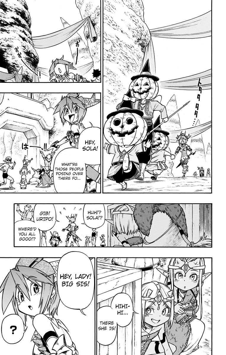 Dragon Quest: Sola in the Blue Sky Chapter 3 page 24 - Chapter 3: The Journalist of Glen Castle!?