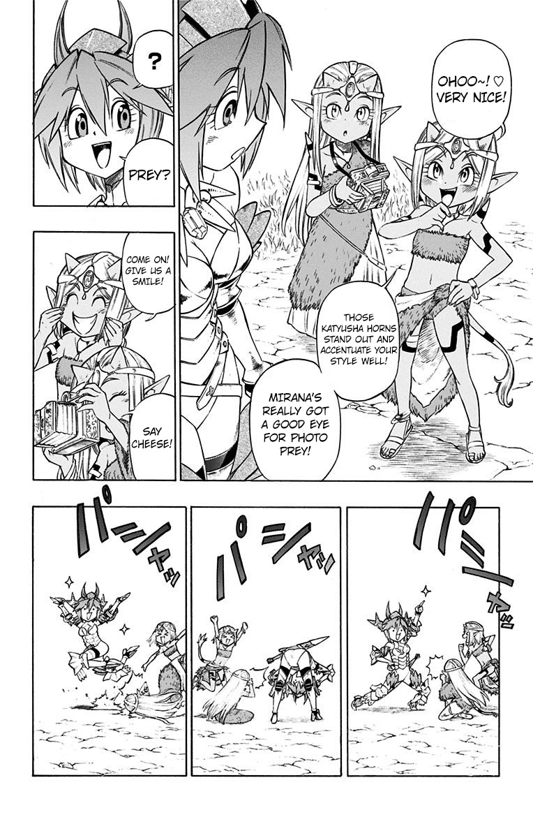 Dragon Quest: Sola in the Blue Sky Chapter 3 page 25 - Chapter 3: The Journalist of Glen Castle!?