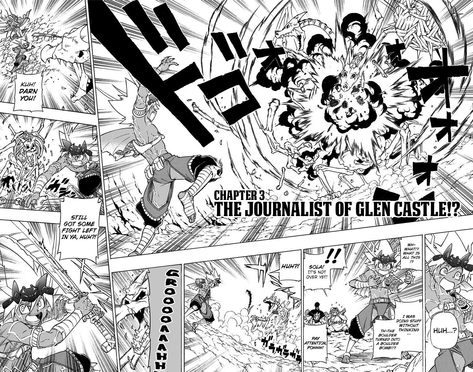 Dragon Quest: Sola in the Blue Sky Chapter 3 page 3 - Chapter 3: The Journalist of Glen Castle!?