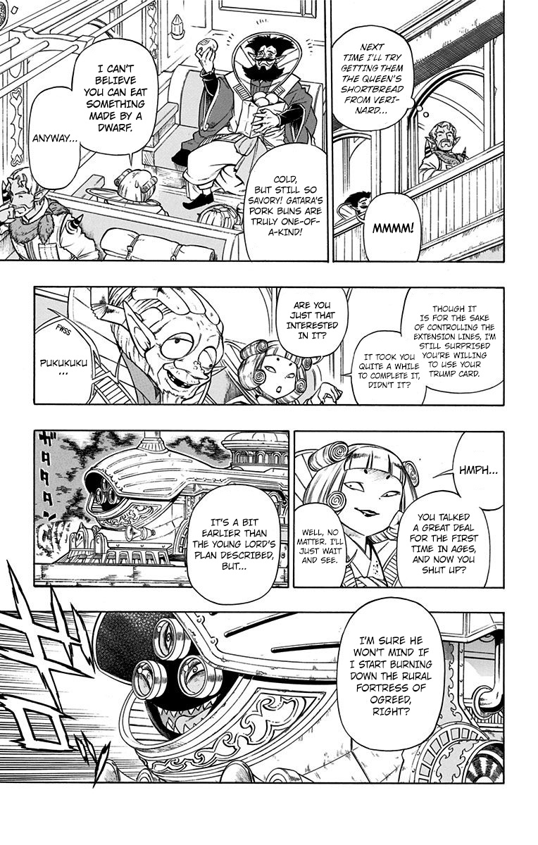 Dragon Quest: Sola in the Blue Sky Chapter 3 page 32 - Chapter 3: The Journalist of Glen Castle!?