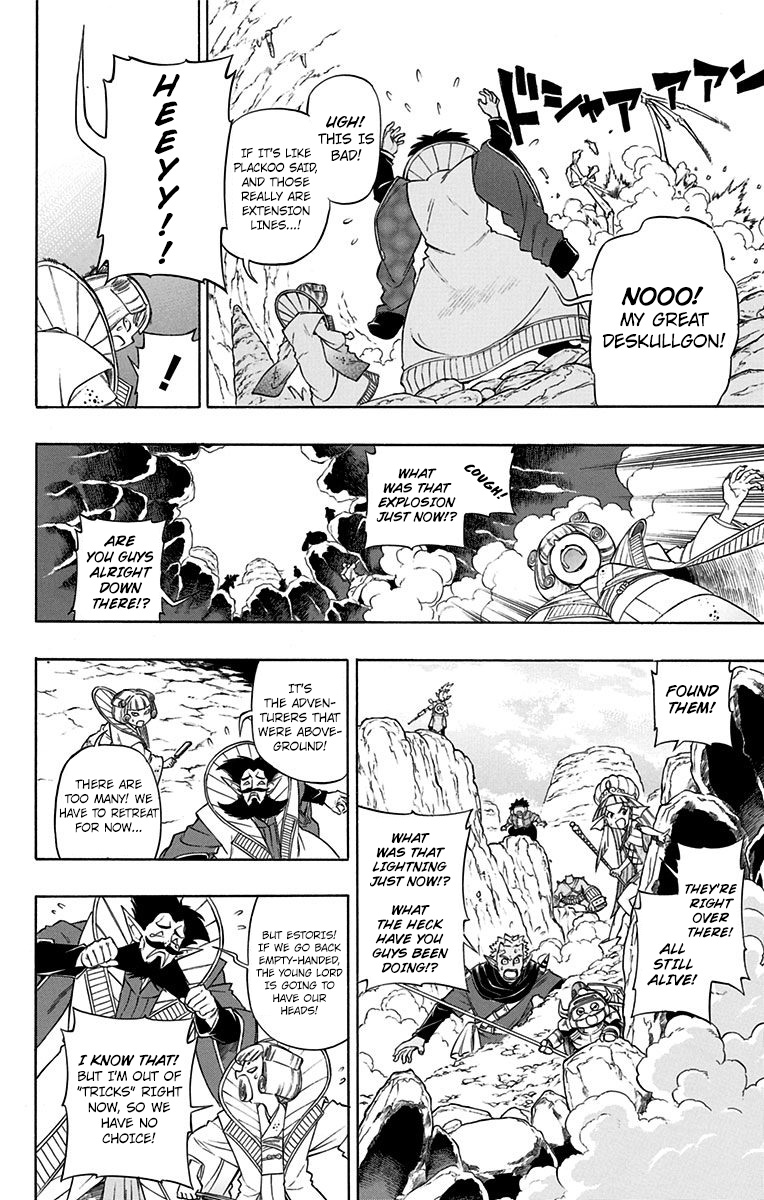 Dragon Quest: Sola in the Blue Sky Chapter 3 page 5 - Chapter 3: The Journalist of Glen Castle!?