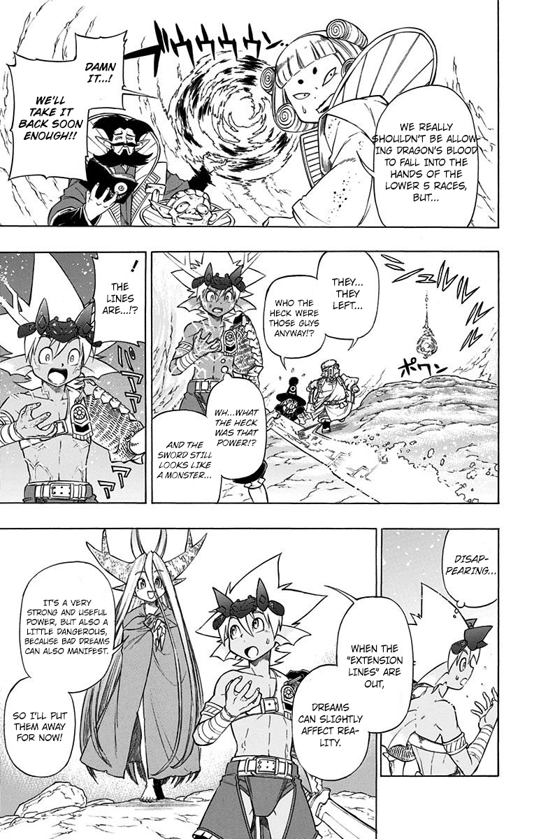 Dragon Quest: Sola in the Blue Sky Chapter 3 page 6 - Chapter 3: The Journalist of Glen Castle!?