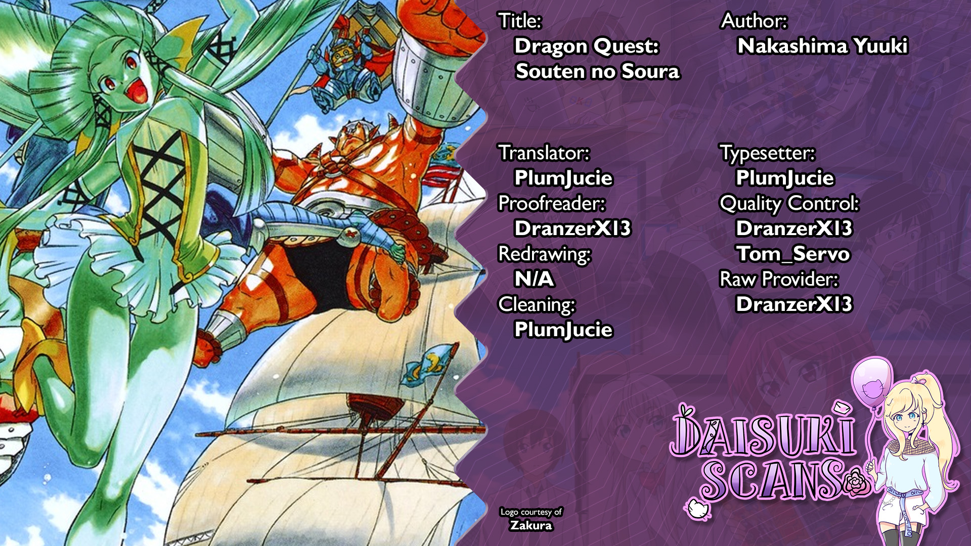 Dragon Quest: Sola in the Blue Sky Chapter 4 page 1 - Chapter 4: Train Panic!!