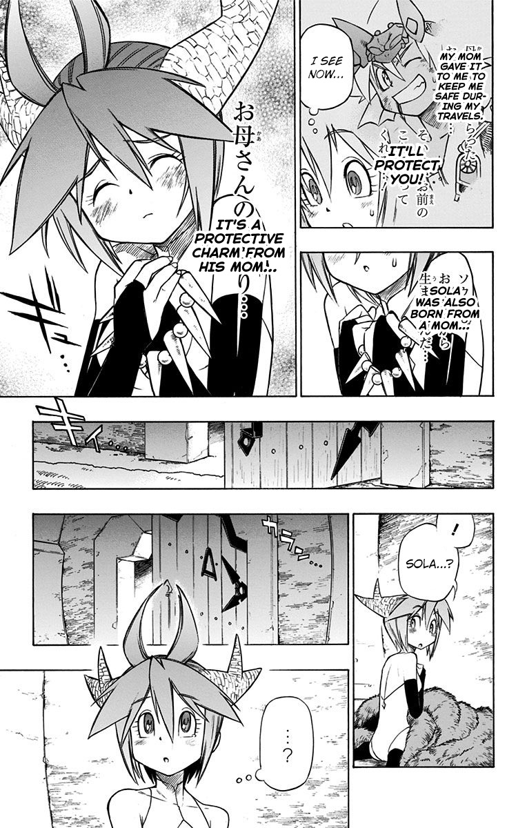 Dragon Quest: Sola in the Blue Sky Chapter 4 page 10 - Chapter 4: Train Panic!!