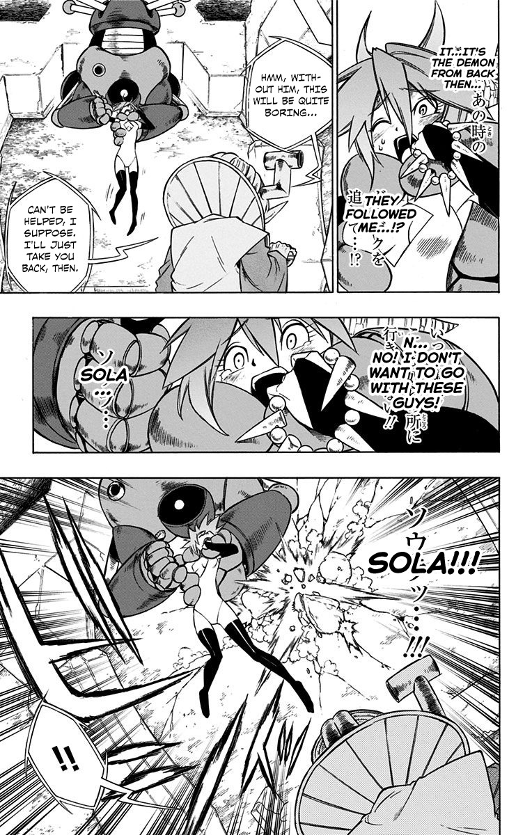 Dragon Quest: Sola in the Blue Sky Chapter 4 page 12 - Chapter 4: Train Panic!!