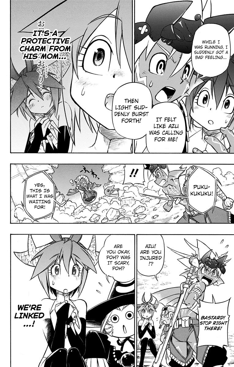 Dragon Quest: Sola in the Blue Sky Chapter 4 page 14 - Chapter 4: Train Panic!!