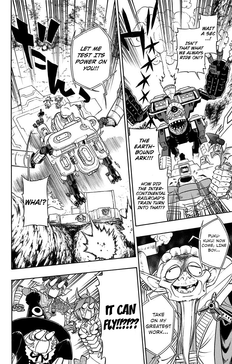 Dragon Quest: Sola in the Blue Sky Chapter 4 page 19 - Chapter 4: Train Panic!!