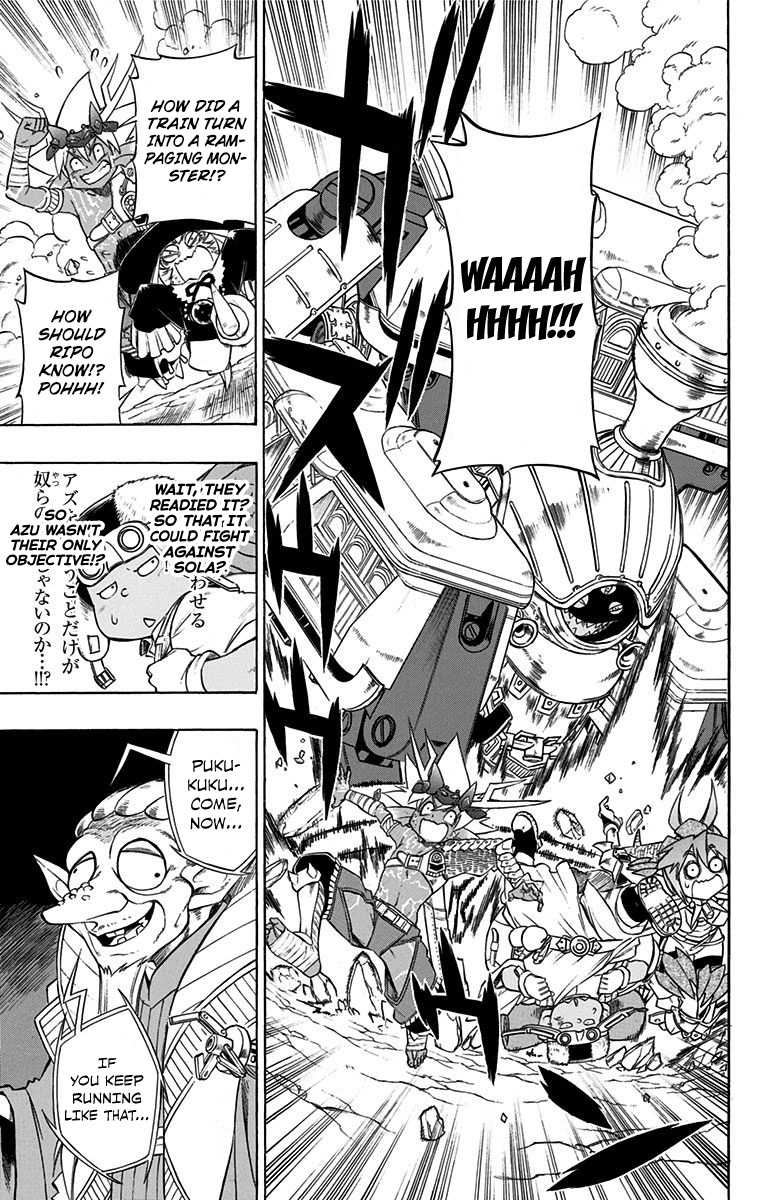 Dragon Quest: Sola in the Blue Sky Chapter 4 page 20 - Chapter 4: Train Panic!!