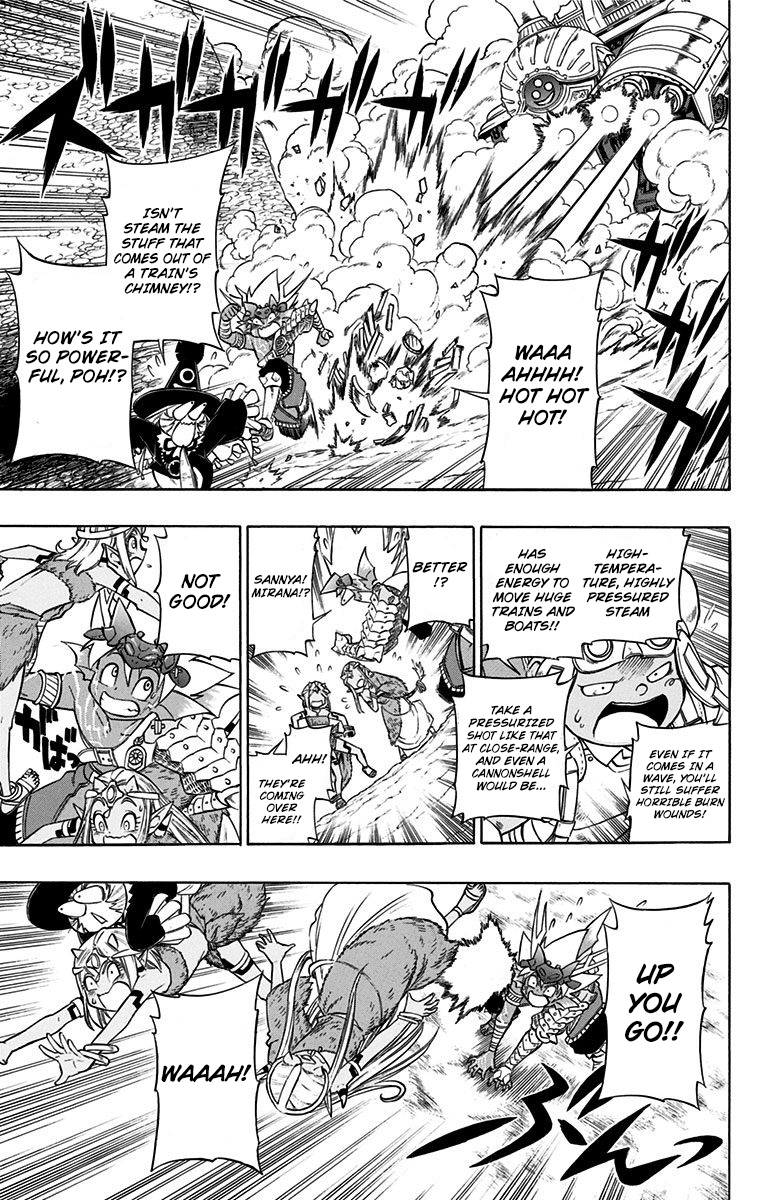Dragon Quest: Sola in the Blue Sky Chapter 4 page 22 - Chapter 4: Train Panic!!