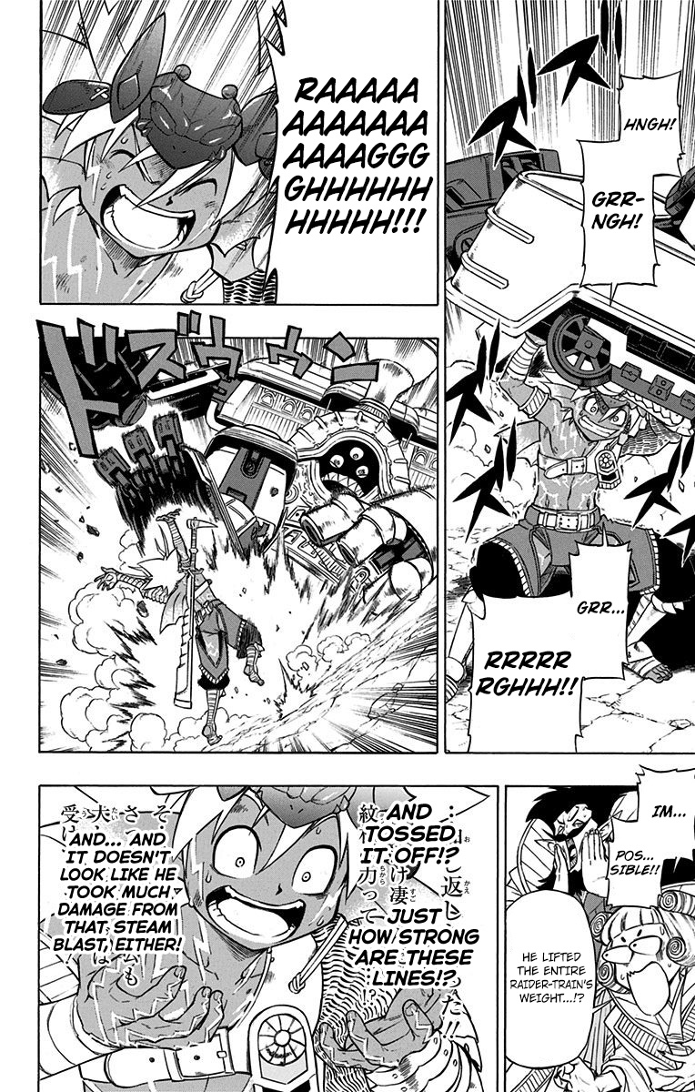 Dragon Quest: Sola in the Blue Sky Chapter 4 page 25 - Chapter 4: Train Panic!!