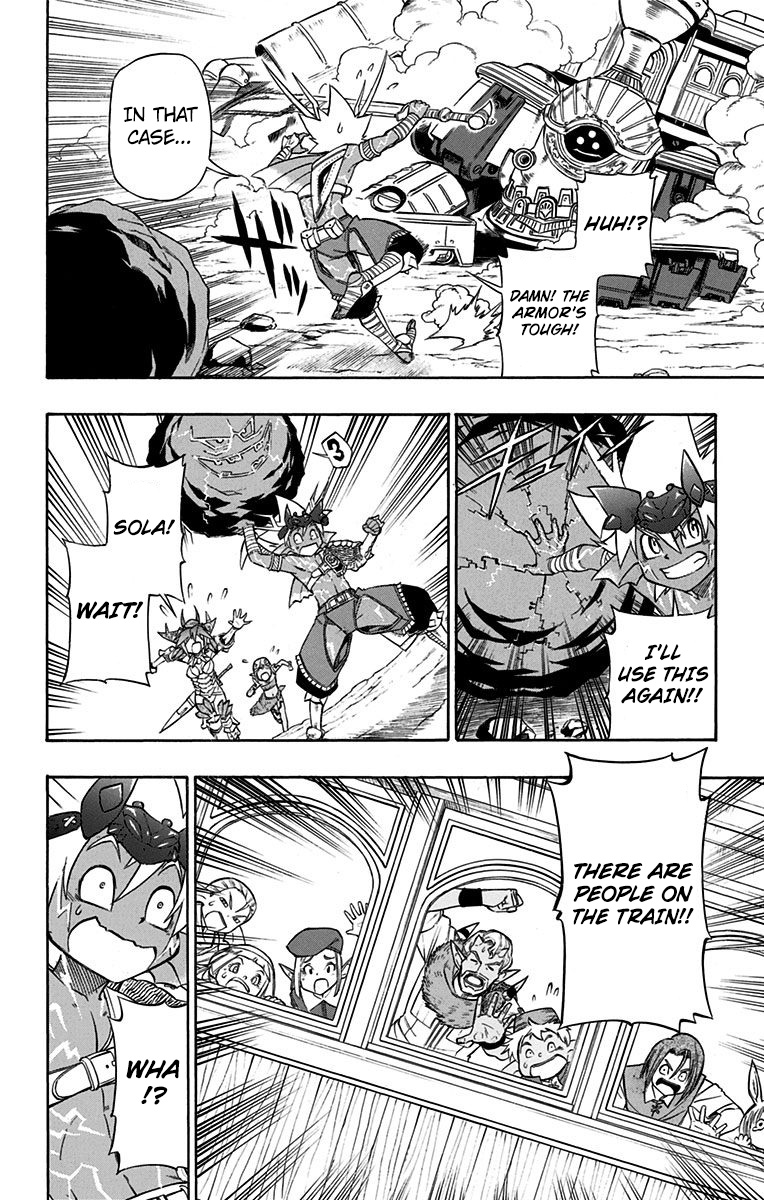 Dragon Quest: Sola in the Blue Sky Chapter 4 page 27 - Chapter 4: Train Panic!!