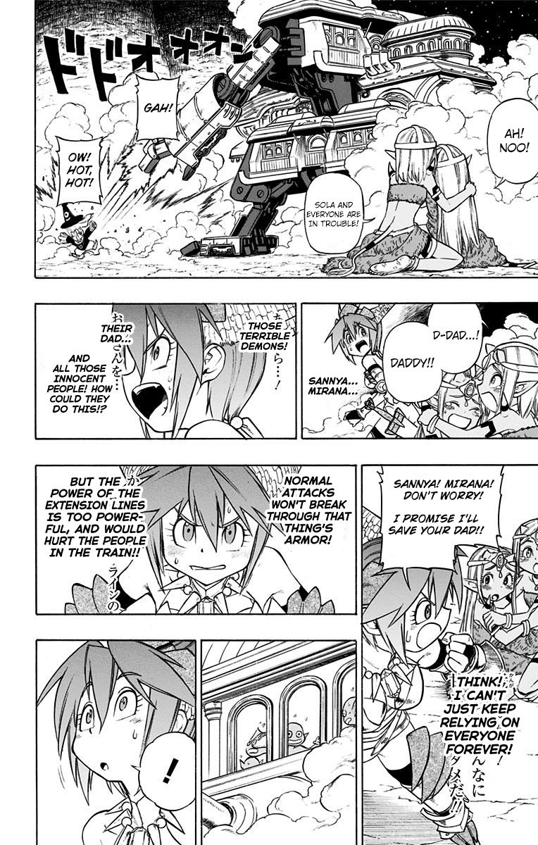 Dragon Quest: Sola in the Blue Sky Chapter 4 page 29 - Chapter 4: Train Panic!!