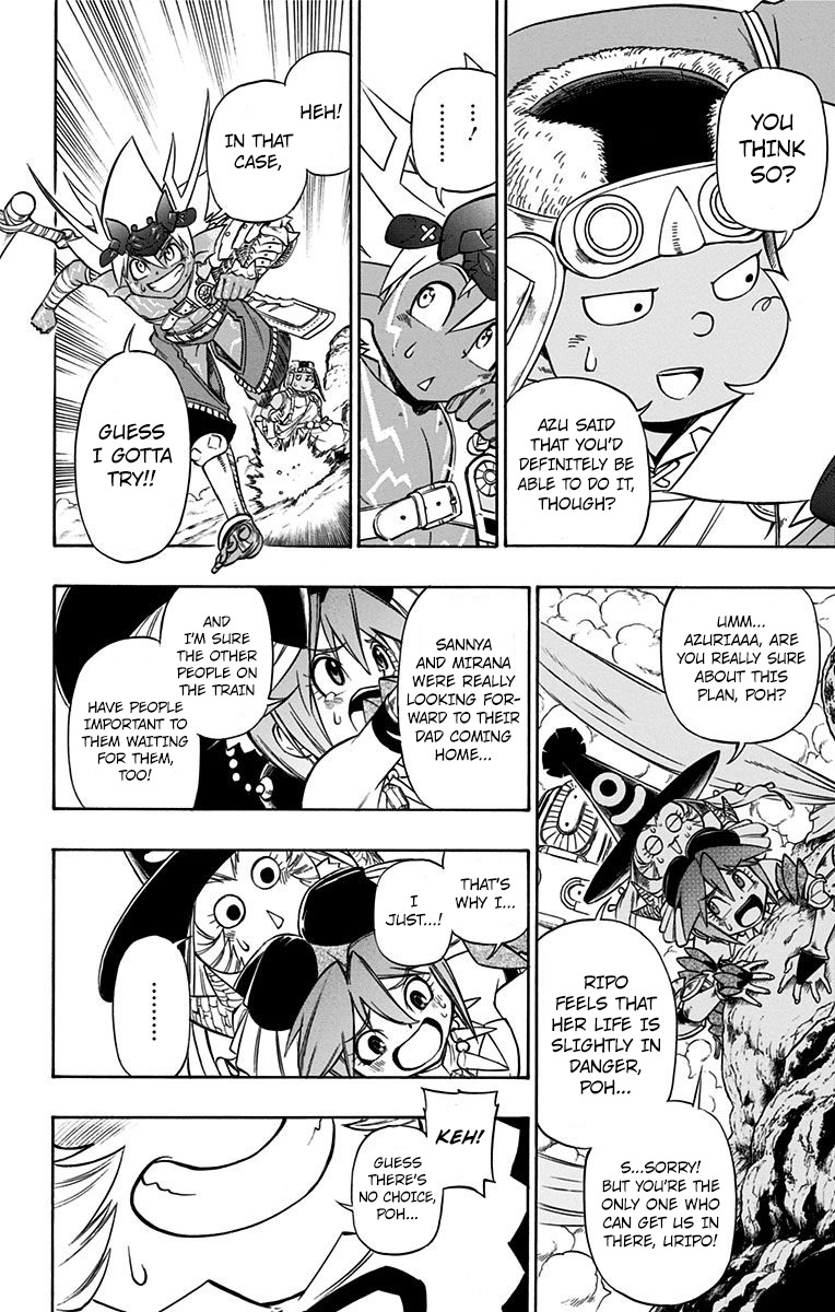 Dragon Quest: Sola in the Blue Sky Chapter 4 page 31 - Chapter 4: Train Panic!!