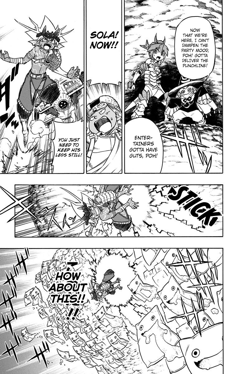 Dragon Quest: Sola in the Blue Sky Chapter 4 page 32 - Chapter 4: Train Panic!!