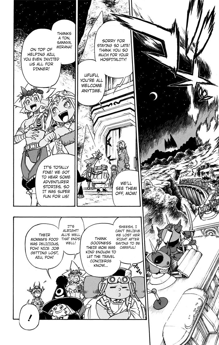 Dragon Quest: Sola in the Blue Sky Chapter 4 page 5 - Chapter 4: Train Panic!!