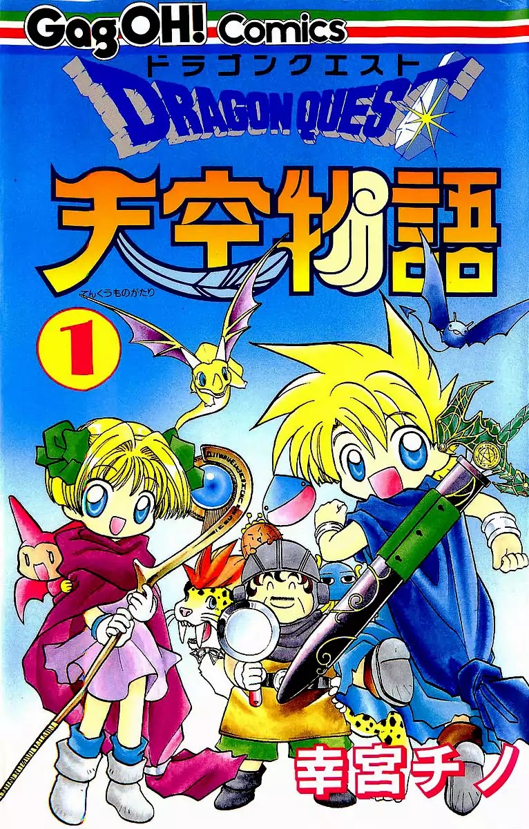 Dragon Quest: Tale of Heaven Chapter 1 page 1 - Chapter 1: The Tale Begins