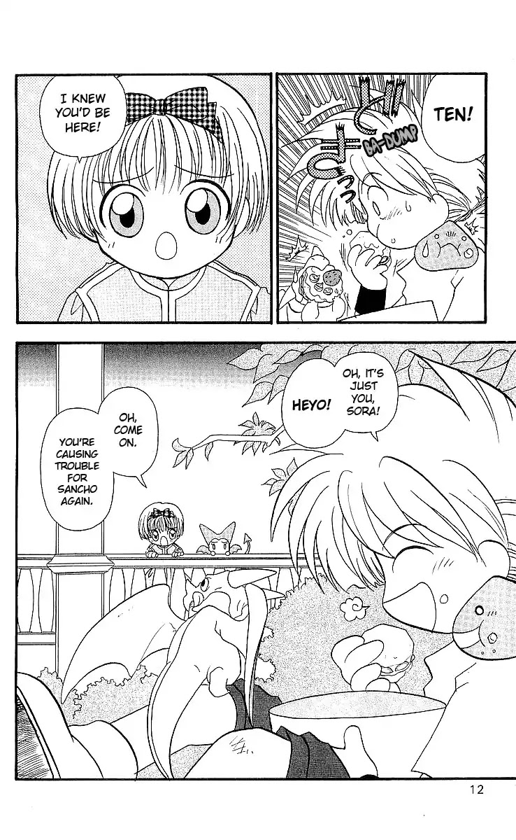 Dragon Quest: Tale of Heaven Chapter 1 page 11 - Chapter 1: The Tale Begins