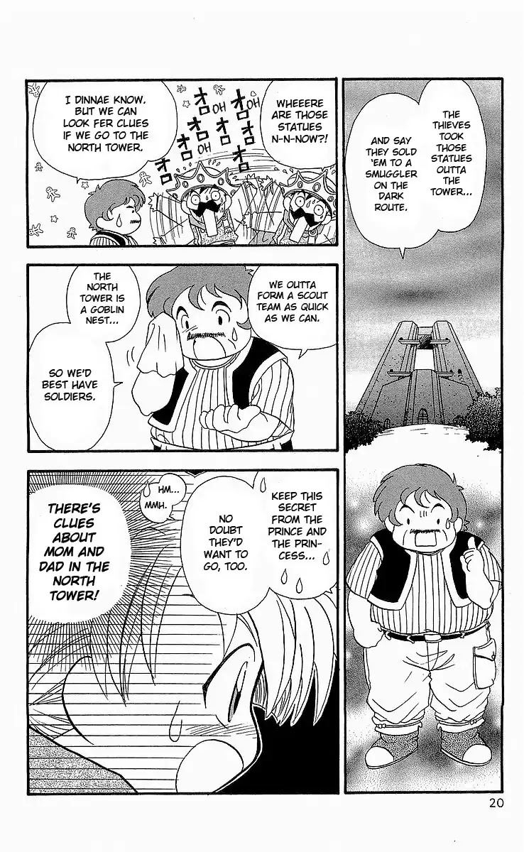 Dragon Quest: Tale of Heaven Chapter 1 page 19 - Chapter 1: The Tale Begins