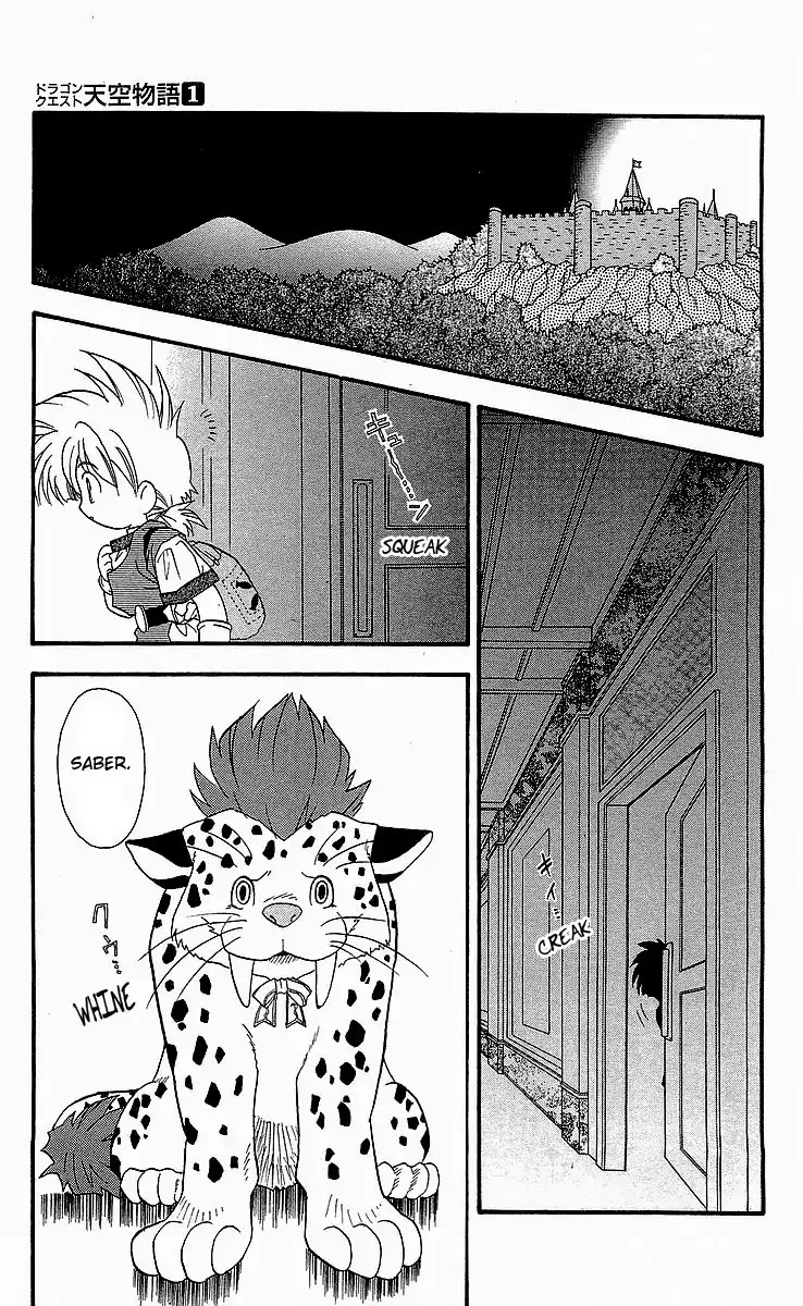 Dragon Quest: Tale of Heaven Chapter 1 page 20 - Chapter 1: The Tale Begins
